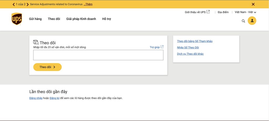 Tra cứu vận đơn tại UPS