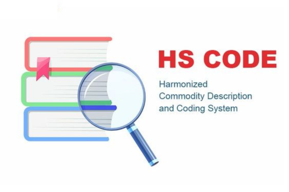 HS Code